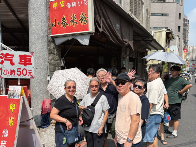 家人團聚的小旅行｜賓士九人座從高雄到台南，排隊美食＋奇美博物館輕鬆走讀的第3張圖片